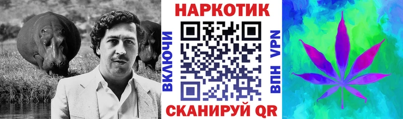 Хочу наркоту Шимановск МЕТАДОН  МЕФ  COCAIN  ГАШ  Бошки Шишки  Alpha-PVP 