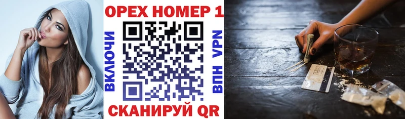 Кокаин Боливия  Шимановск 