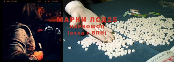 СК Мегион