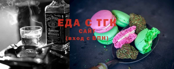 СК Мегион