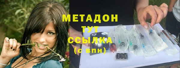 СК Мегион