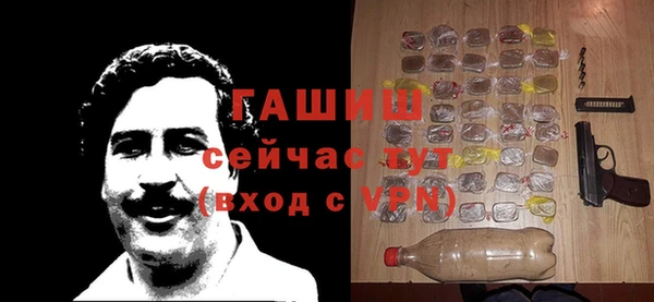 СК Мегион