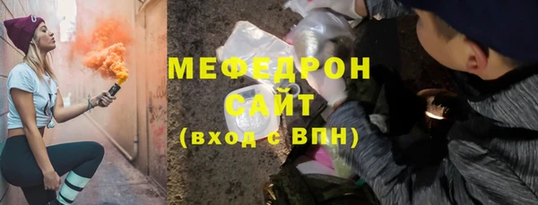 СК Мегион