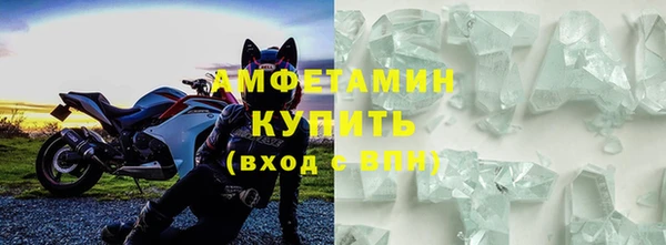 марки lsd Артём