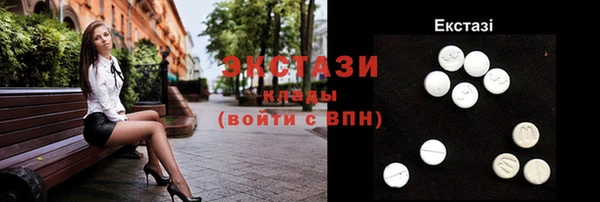 СК Медвежьегорск