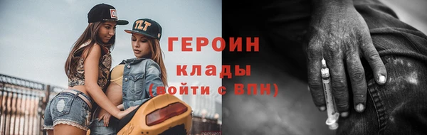 СК Мегион