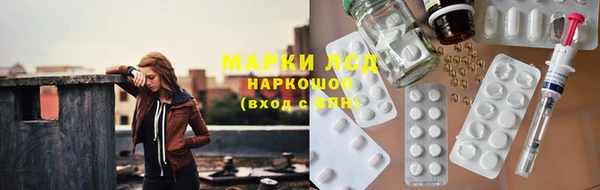 СК Мегион