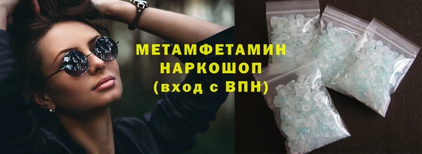 СК Мегион