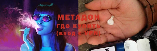 СК Медвежьегорск