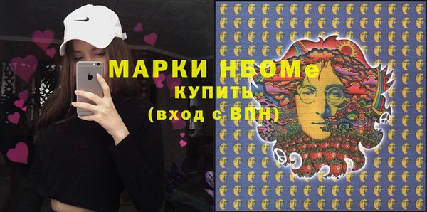 СК Мегион
