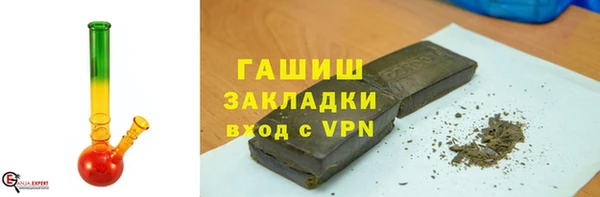 СК Мегион