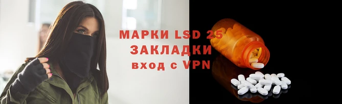 метадон Медногорск