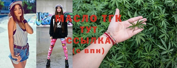 СК Мегион