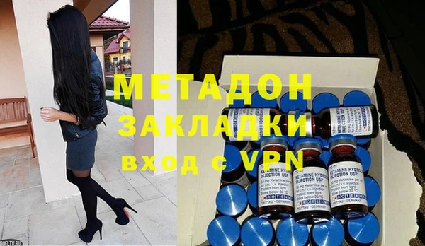СК Медвежьегорск