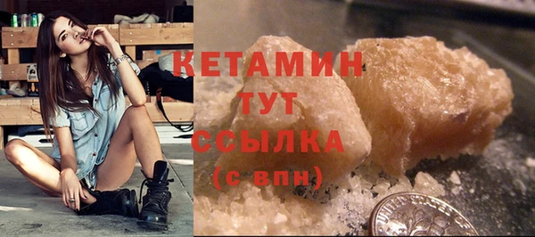 СК Медвежьегорск