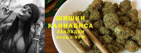 метадон Медногорск