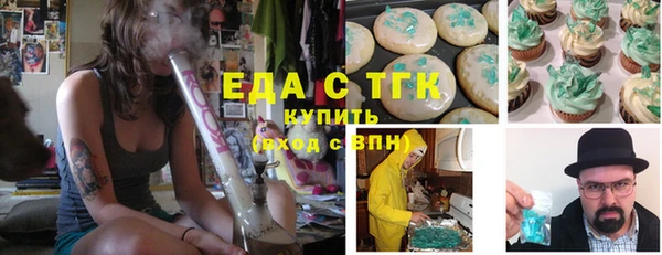 СК Медвежьегорск