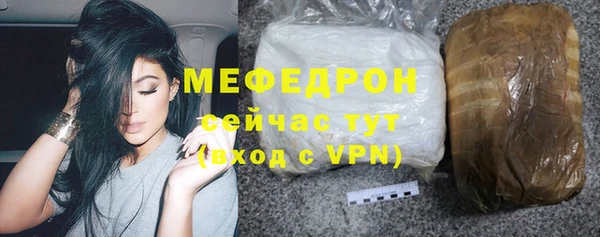 СК Медвежьегорск