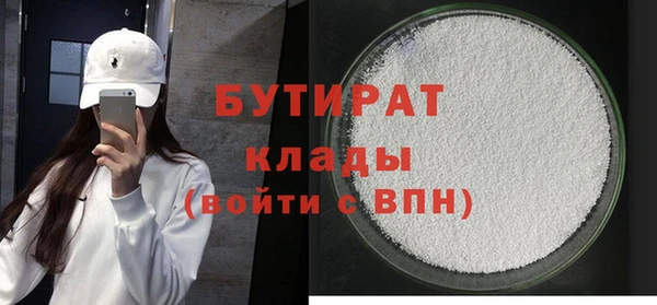 СК Мегион