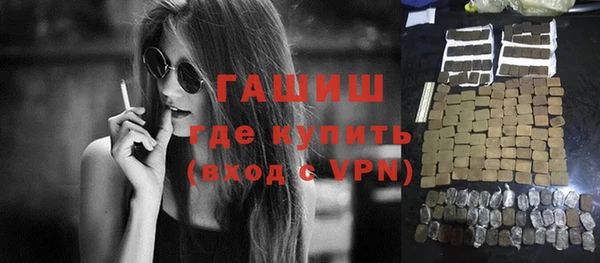 метадон Медногорск