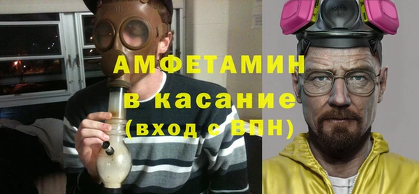 СК Мегион
