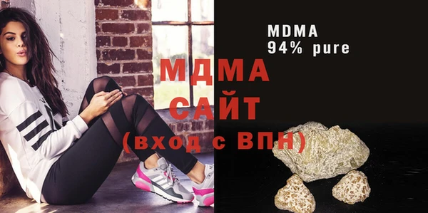 СК Мегион